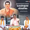 About Basaveshwarana Nenibeka Song